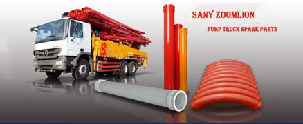 Hot:concrete pump parts